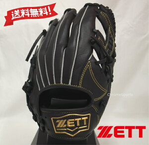 ZETT N  Ou I[Ehp TCYM BJGB74530-1900 ubN \tgXeA E WjA O[u [bg
