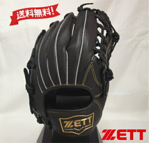 ZETT N  Ou I[Ehp TCYL BJGB74540-1900 ubN \tgXeA E WjA O[u [bg