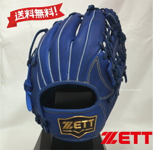 ZETT N  Ou I[Ehp TCYL BJGB74540-2500 Cu[ \tgXeA E WjA O[u [bg