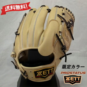 ZETT  Ou p TCY4 BRGB30241-3219 pXeuE×ubN vXeC^X E O[u [bg