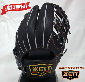 ZETT  Ou ێEV胂f TCY2 BRGB30244-1900N iCgubNvXeC^X RpNgf E O[u [bg