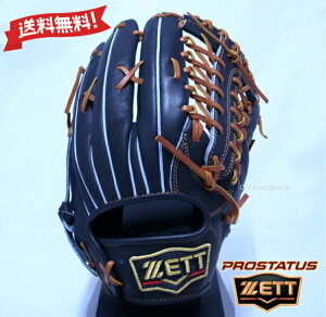 ZETT  Ou O胂f TCY9 BRGB30277-1936 ubN×I[NuE vXeC^X E O[u [bg