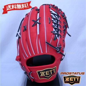 ZETT  Ou O胂f TCY9 BRGB30277-5819 fB[vIW×ubN vXeC^X E O[u [bg