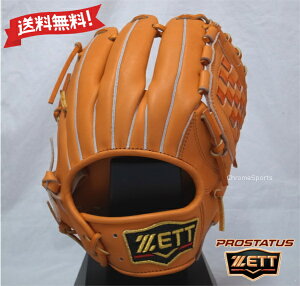 ZETT  Ou VEێ胂f TCY4 BRGB30566-5600 IW vXeC^X c^Cv E O[u [bg