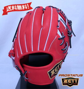 ZETT  Ou ێEV胂f TCY4 BRGB30766-5819 fB[vIW×ubN vXeC^X {^Cv E O[u [bg