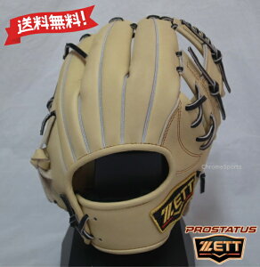 ZETT  Ou ێEV胂f TCY4 BRGB30766-3219 pXeuE×ubN vXeC^X {^Cv E O[u [bg