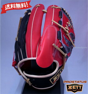  vXeC^X p BRGB32201 [Ep]