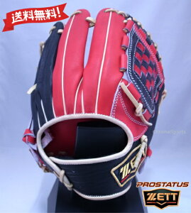 ZETT  Ou VEێ胂f TCY4 BRGB32250-6419 bh×ubN XyVJ[GfBV vXeC^X E O[u [bg