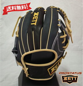 ZETT  Ou VEێ胂f TCY4 BRGB32460-1932N iCgubN×pXeuE XyVJ[GfBV vXeC^X {^Cv E O[u [bg