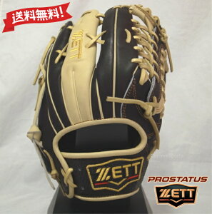 ZETT  Ou O胂f TCY9 BRGB32547-1932 ubN×pXeuE vXeC^X E O[u [bg