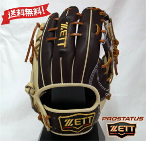 ZETT  Ou  VEێ胂f TCY4 BRGB32556F-3732 uE×pXeuE vXeC^XSCE E O[u [bg