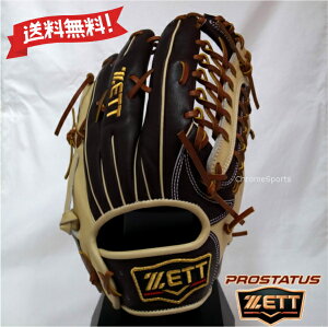 ZETT  Ou  O胂f TCY9 BRGB32577F-3732 uE×pXeuE vXeC^XSCE E O[u [bg