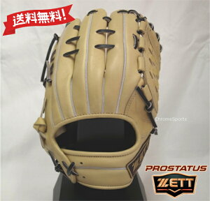 ZETT  O[u VEێ胂f TCY4 BRGB564S-3219 c^Cv pXeuE×ubN vXeC^XSE E Ou [bg