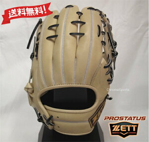 ZETT  O[u VEێ胂f TCY4 BRGB565S-3219 c^Cv pXeuE×ubN vXeC^XSE E Ou [bg