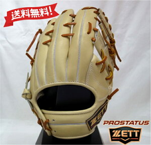 ZETT  O[u VEێ胂f TCY4 BRGB565SG-3236 c^Cv pXeuE×I[NuE vXeC^XSE E Ou [bg