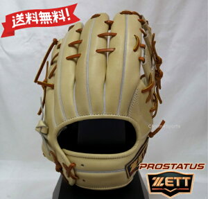 ZETT  O[u VEێ胂f TCY4 BRGB565SG-3236 c^Cv pXeuE×I[NuE vXeC^XSE E Ou [bg