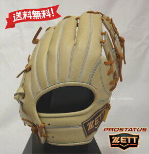 ZETT  Ou V ێ胂f TCY4 {^Cv BRGB760S-3236 pXeuE×I[NuE vXeC^XSE E O[u [bg