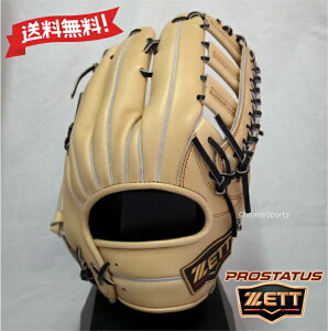 ZETT  Ou Op TCY8 BRGB810S-3219 pXeuE×ubN vXeC^XSE E O[u [bg