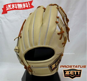 ZETT  O[u VEێ胂f TCY4 BRGB765SG-3236 {^Cv pXeuE×I[NuE vXeC^XSE E Ou [bg