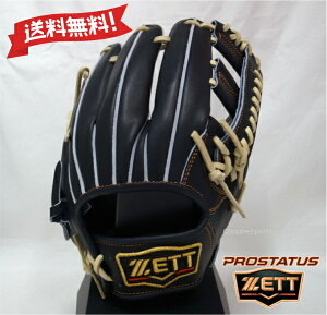 ZETT d O[u ێEVp TCY4 BPROG260G-1932N iCgubN×pXeuE vXeC^X Ep Ou [bg