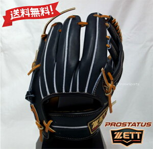 ZETT �d�� �O���u ��ێ�E�V����p �g��^�C�v BPROG265SQ-1936NA �T�C�Y4 �i�C�g�u���b�N×�I�[�N�u���E�� �v���X�e�C�^�X SE �E�����p �O���[�u �[�b�g