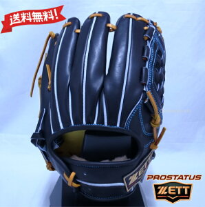 ZETT d Ou VEێ胂f TCY4 BPROG26S-1936 c^Cv ubN×I[NuE vXeC^X SE Ep O[u [bg