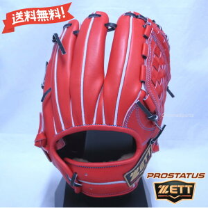 ZETT d Ou VEێ胂f TCY4 BPROG26S-5819 c^Cv fB[vIW×ubN vXeC^X SE Ep O[u [bg