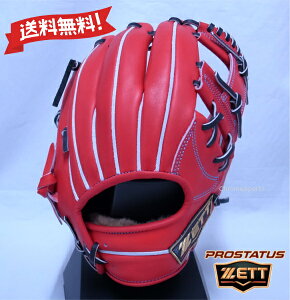 ZETT d Ou VEێ胂f TCY4 BPROG36S-5819 {^Cv fB[vIW×ubN vXeC^X SE Ep O[u [bg