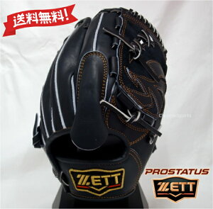 ZETT d O[u 胂f TCY4 BPROG411G-1900N iCgubN vXeC^X Ep Ou [bg