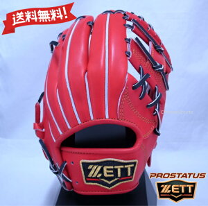 ZETT d Ou ێEV胂f TCY2 BPROG441-5819 DIW/ubN vXeC^X Ep O[u [bg