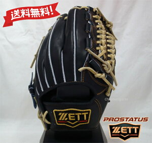 ZETT d O[u Oێp TCY4 BPROG450G-1932N iCgubN×pXeuE vXeC^X Ep Ou [bg