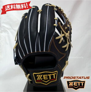 ZETT d O[u VEێ胂f TCY1 BPROG541G-1932N iCgubN×pXeuE vXeC^X Ep Ou [bg
