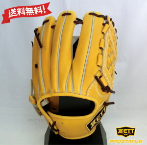 ZETT d Ou ێEV胂f TCY4 -5437 gD[CG[×uE vXeC^X  Ep O[u [bg