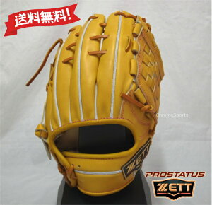 ZETT d Ou VEێ胂f TCY4 BPROG560S-3600 c^Cv I[NuE vXeC^X SE Ep O[u [bg