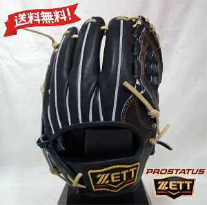 ZETT d O[u ێEVp TCY4 BPROG566G-1932N iCgubN×pXeuE vXeC^X Ep Ou [bg