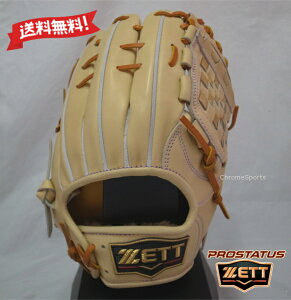 ZETT d O[u VEێp TCY4 cI^Cv BPROG566S-3236 pXeuE×I[NuE vXeC^XSE Ep Ou [bg