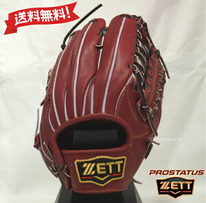 ZETT d Ou O胂f TCY8 BPROG678-4000 {h[uE vXeC^X Ep O[u [bg