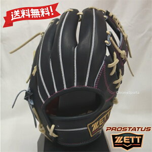 ZETT 硬式 グローブ 二塁手 遊撃手用 サイズ4 今宮タイプ BPROG765S-1932N ナイトブラック×パステルブラウン プロステイタスSE 右投げ用 グラブ ゼット