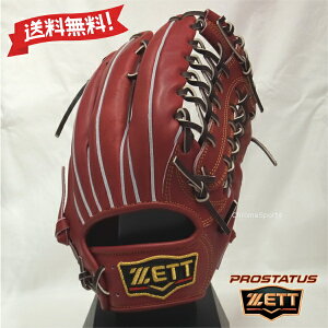ZETT d O[u Op TCY9 BPROG771-4000 {h[uE vXeC^X Ep Ou [bg