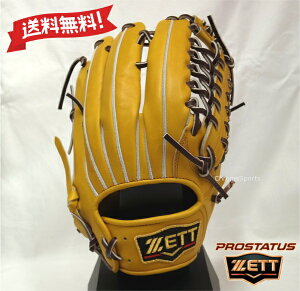 ZETT d O[u Op TCY9 BPROG771-3637 I[NuE×uE vXeC^X Ep Ou [bg