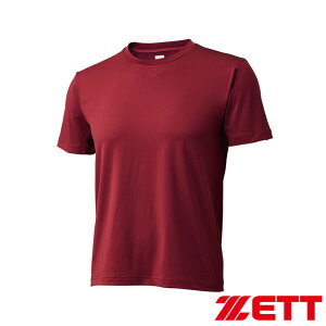 [bg A_[Vc N[lbN  CgtBbg BO1910-6801 WGWz y Xgb`