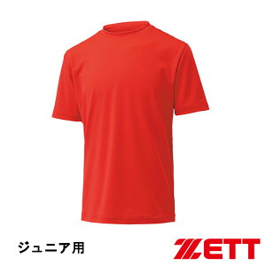 [bg Np A_[Vc N[lbN  CgtBbg BO1910J-6400 bhz y Xgb` WjAp