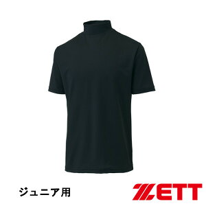 [bg Np A_[Vc nClbN  CgtBbg BO1920J-1900 ubNz y Xgb` WjAp