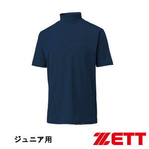 [bg Np A_[Vc nClbN  CgtBbg BO1920J-2900 lCr[z y Xgb` WjAp