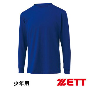 �[�b�g ���N�p �N���[�l�b�N ���� ���C�g�t�B�b�g �A���_�[�V���c BO8910J-2500 ���C�����u���[ �W���j�A �싅 �X�g���b�` �z������ �y�� ZETT
