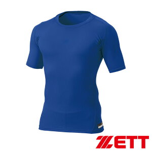 [bg vXeC^X N[lbN  RvbV A_[Vc BPRO100C-2500 Cu[z y Xgb`ZETT