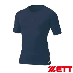 [bg vXeC^X N[lbN  RvbV A_[Vc BPRO100C-2900 lCr[z y Xgb`ZETT