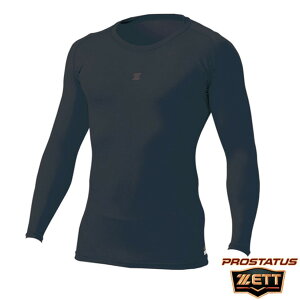 [bg vXeC^X N[lbN  A_[Vc tBWJRg[EGA BPRO800C-1900 ubN 싅 Xgb` z L y ZETT