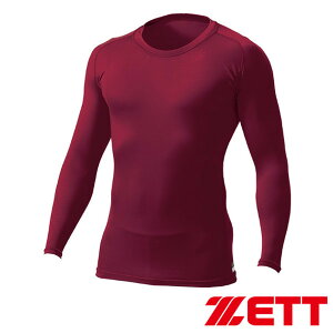 ゼット プロステイタス クルーネック 長袖 コンプレッションアンダーシャツ BPRO800C-6801 Wエンジ 野球 ストレッチ 吸汗速乾 消臭 軽量 ZETT