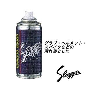 vۓcXbK[ X[p[N[i[ [X^Cv ꗎƂ E-166 싅 \tg eiXpi Kubota Slugger